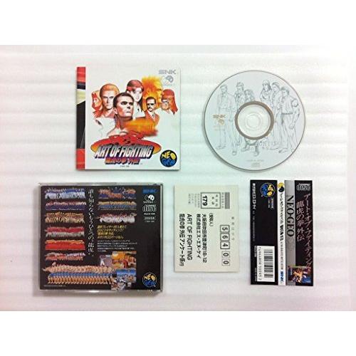 お買い得モデル 龍虎の拳外伝 普及版 NCD justice.gov.pg