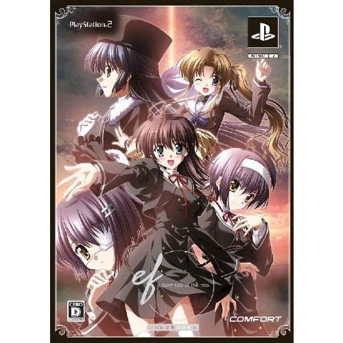 ソフト Ef A Fairy Tale Of The Two 初回限定特別版 宮村みやこ 両面枕カバー