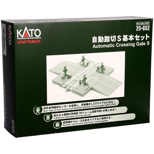 KATO Nゲージ 自動踏切S 基本セット 20-652 鉄道模型用品 - 模型