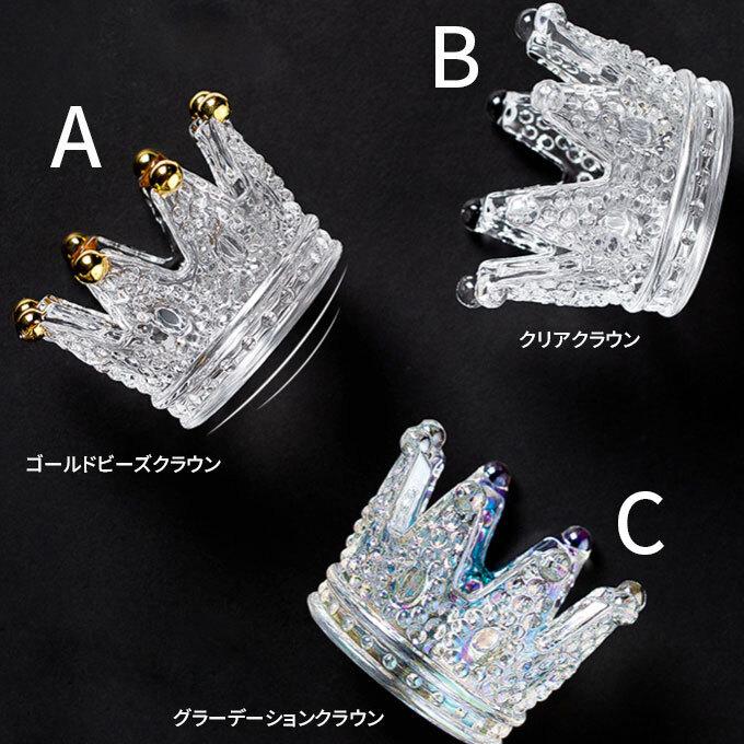 キャンドルホルダー ガラス 王冠 キャンドルスタンド 北欧 おしゃれ