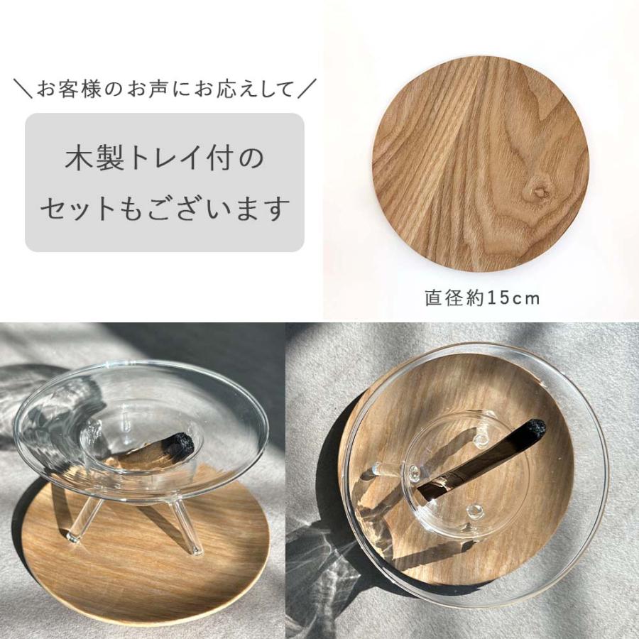 インセンスホルダー キャンドルホルダー お香立て パロサントホルダー