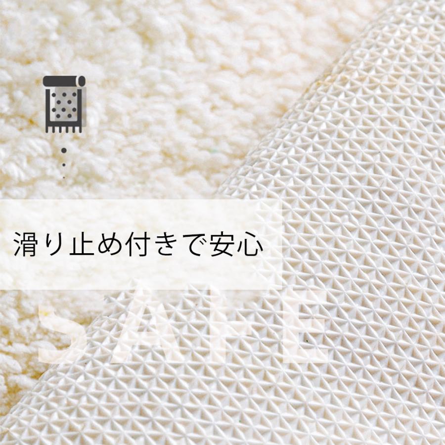 バスマット おしゃれ 洗える ふわふわ ベージュ 吸水 60cm×40cm 玄関