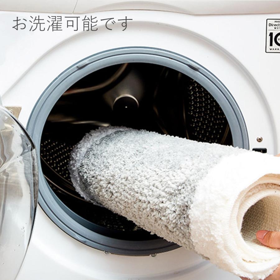 バスマット おしゃれ 洗える ふわふわ ベージュ 吸水 60cm×40cm