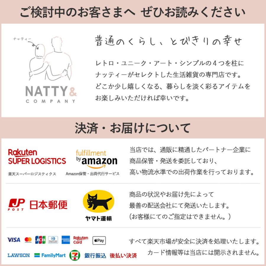 ポストカード イラスト 30枚セット ステッカー付 おしゃれな韓国