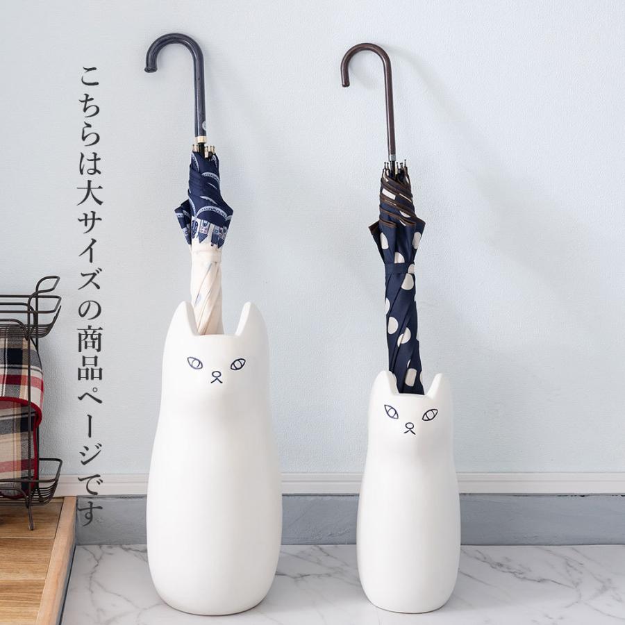 傘立て 傘入れ 傘立 陶器 アンブレラスタンド 猫 ネコ ねこ かさたて