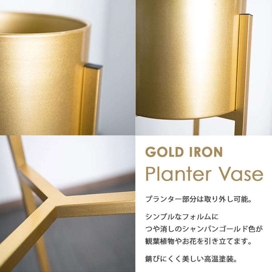 ガラスとアイアンのコーン型スタンド 約70cm 【公式通販】