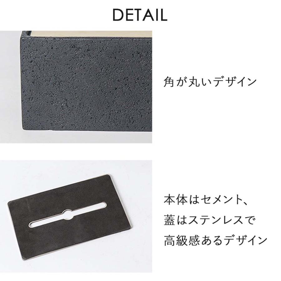 Natty＆Company ティッシュケース おしゃれ ティッシュボックス