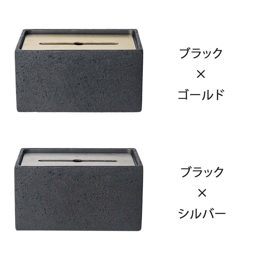Natty＆Company ティッシュケース おしゃれ ティッシュボックス
