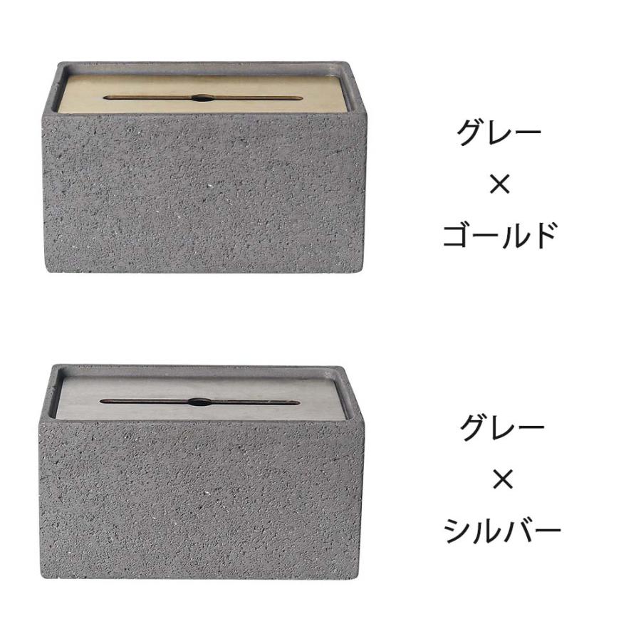 Natty＆Company ティッシュケース おしゃれ ティッシュボックス