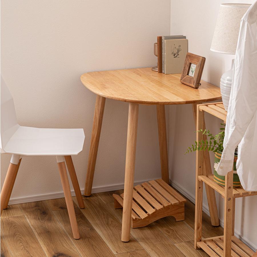 ダイニングテーブル テーブル コーナーテーブル デスク 壁寄せ 壁付け