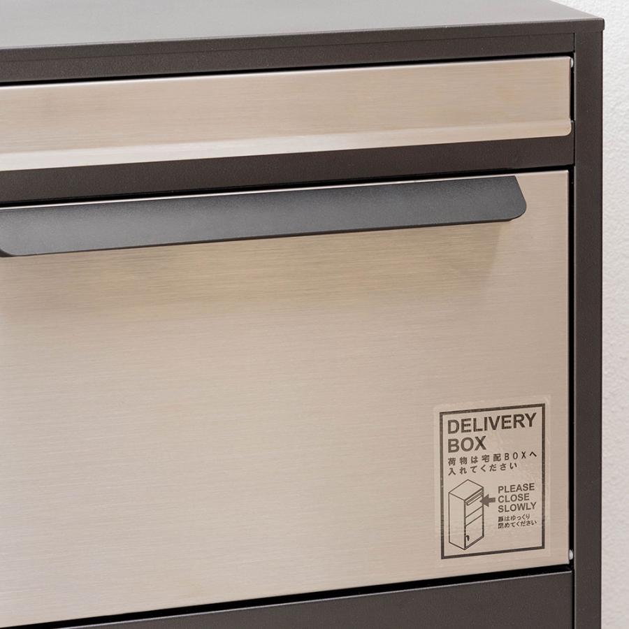 宅配ボックス デリバリーボックス デリバリーBOX 宅配BOX ポスト 郵便受け 郵便ポスト 配達 宅配 郵便物 宅配便 盗難防止 防犯 施錠 ...