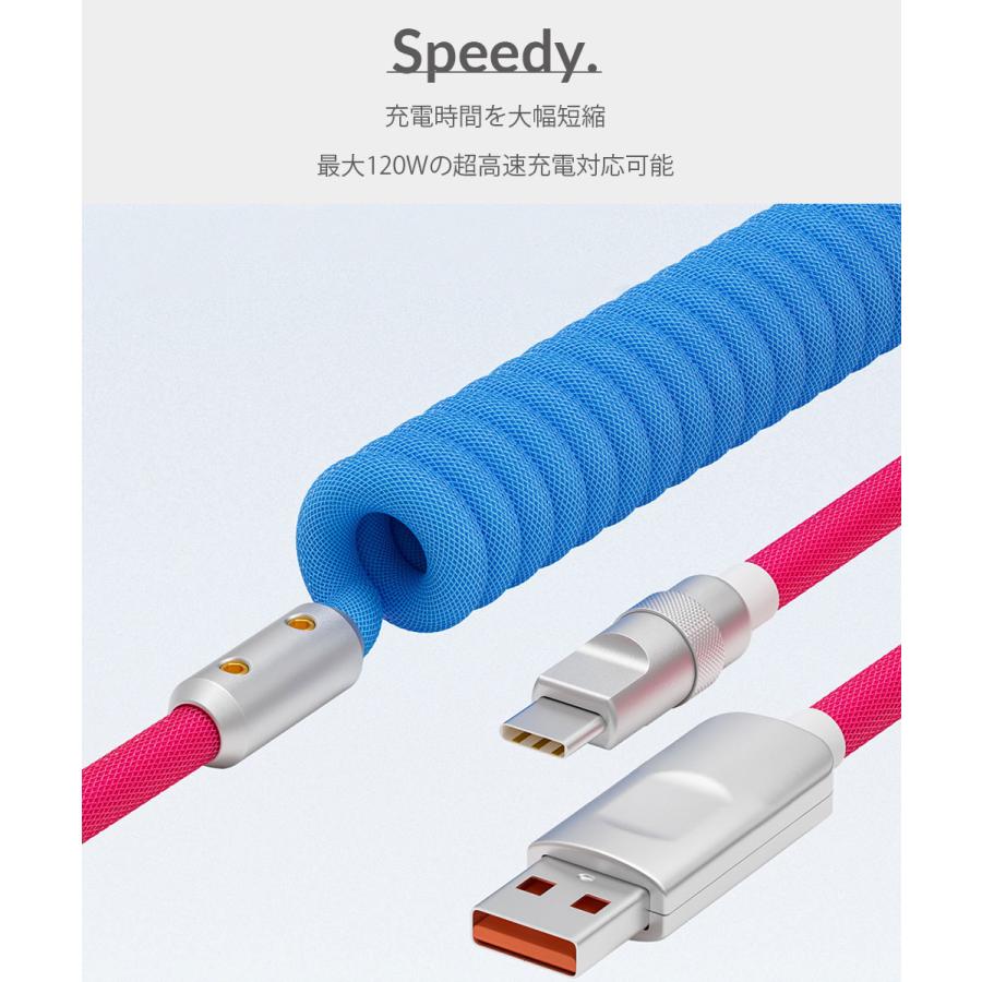 USBケーブル Lightning or Type-C USB-A to ライトニングケーブル
