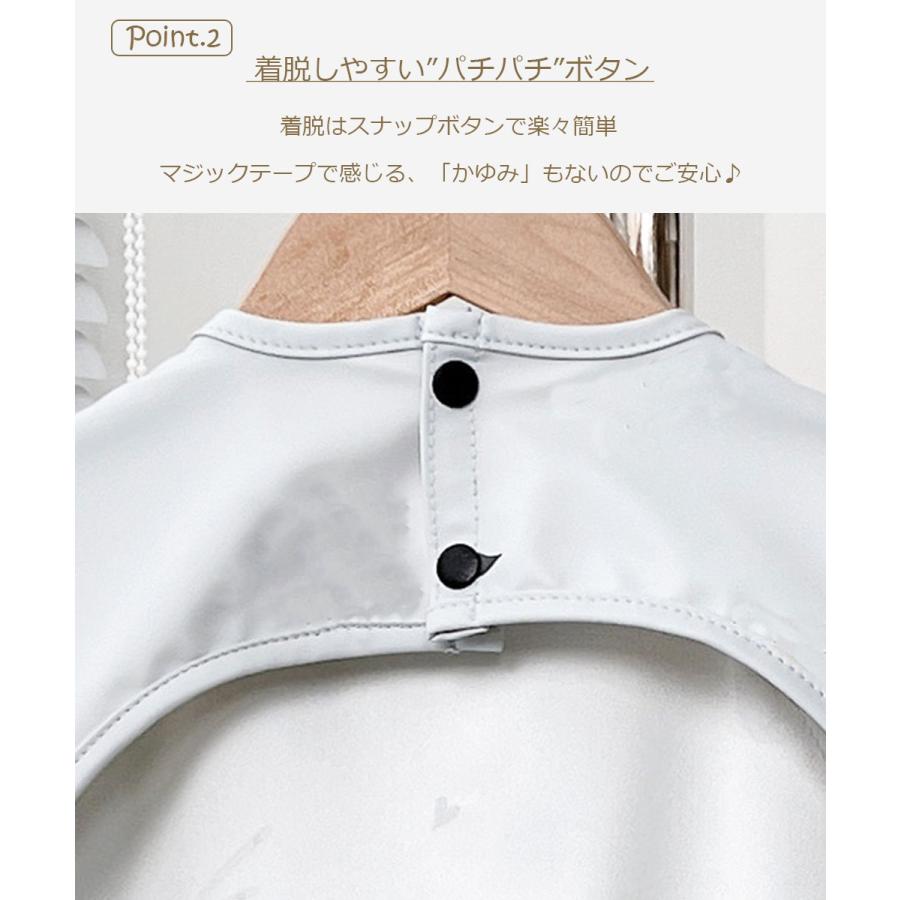 ベビーエプロン ベビー用エプロン お食事エプロン スモック スタイ
