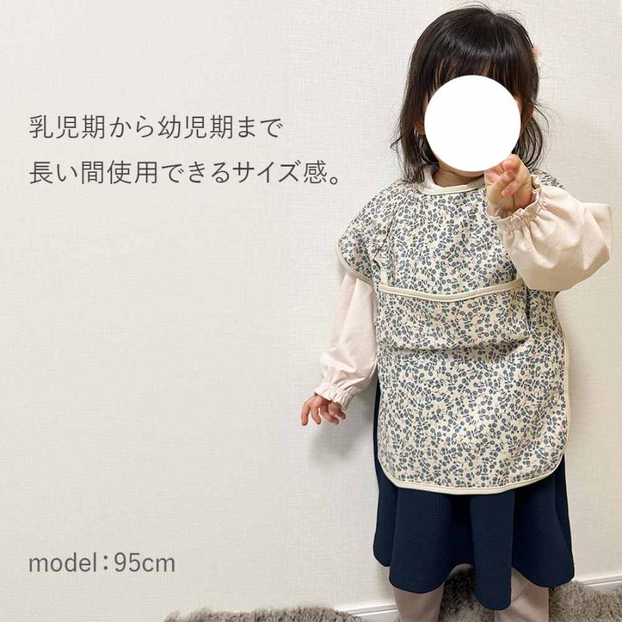 ベビーエプロン ベビー用エプロン お食事エプロン スモック スタイ