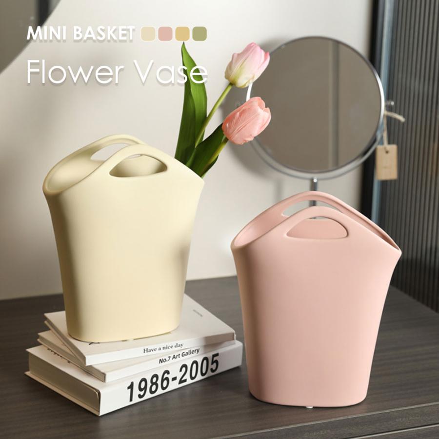 花瓶 花びん フラワーベース おしゃれ 陶器 韓国 北欧 マット 一輪挿し