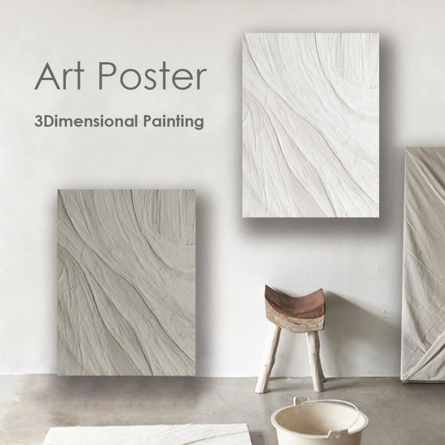 2026年2月】ポスター マークロスコのおすすめ人気ランキング - Yahoo