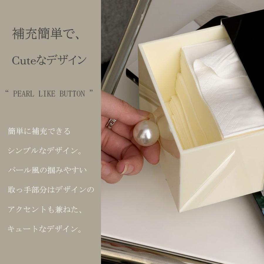 ティッシュケース ティッシュボックス ティッシュカバー ティッシュ