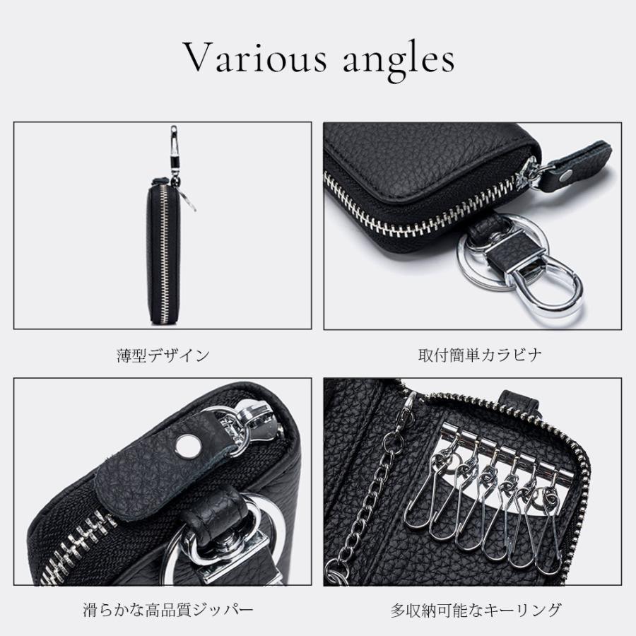 キーケース ポケットキーケース 鍵 収納 カギ カラビナ バッグ