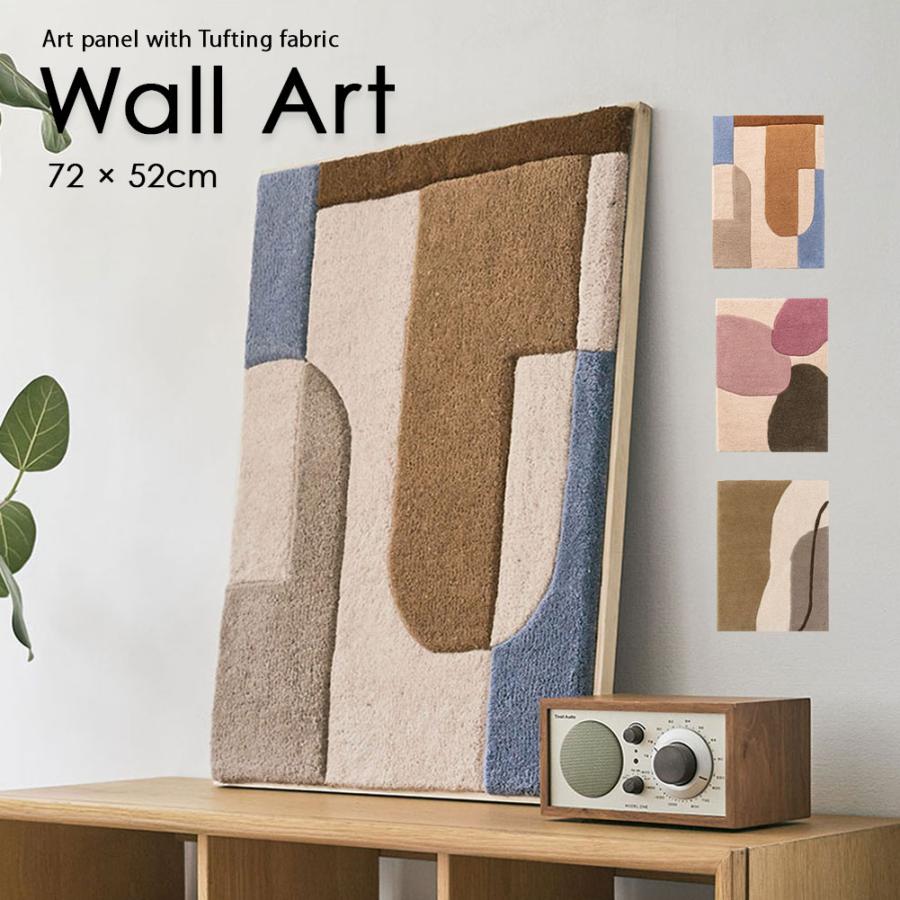 新品·縁起象、壁画、背景、掛画 楽天市場】A+ (アクセントプラス) Toki×Tabi マイルドセブンの丘
