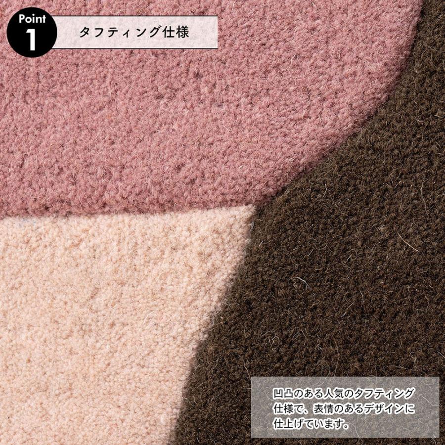 アートパネル アート 立体アート ウォールアート タフティング アート