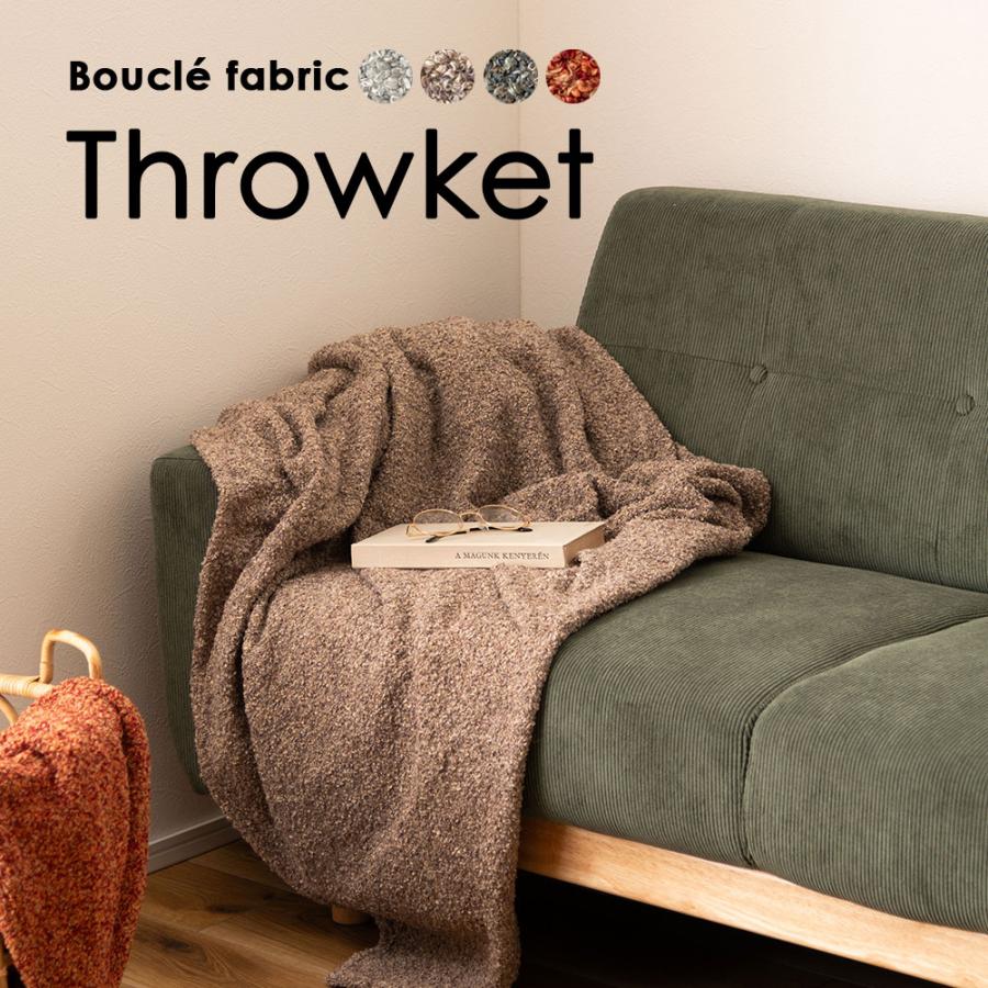 ブランケット スローケット ひざ掛け マルチカバー タオルケット 薄手