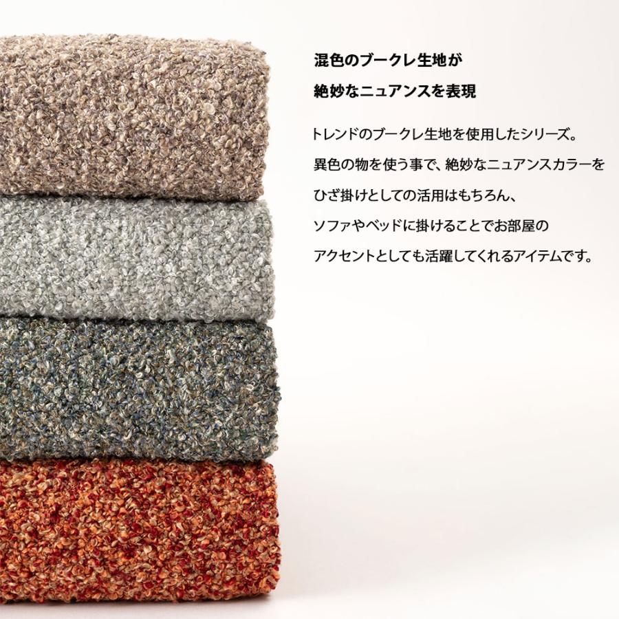 ブランケット スローケット ひざ掛け マルチカバー タオルケット 薄手