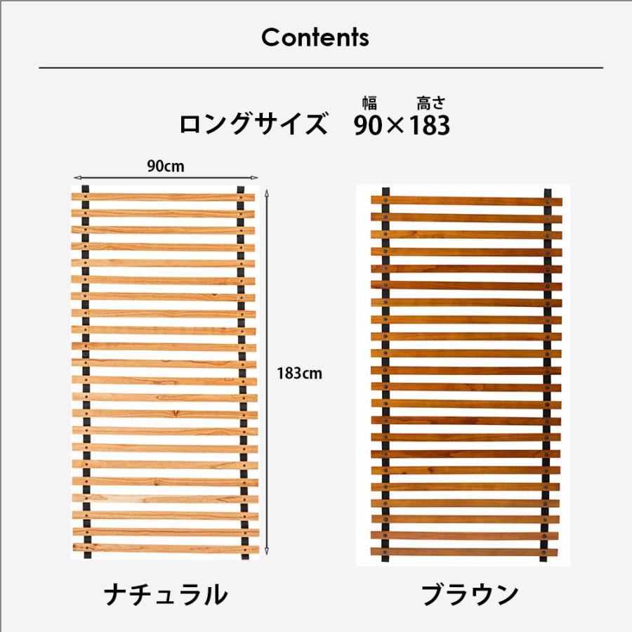 吊り下げ パーテーション ロールパーテーション 壁掛け 壁面収納 壁