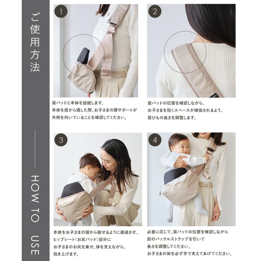 日本製 2way ヒップシート ショルダーバッグ ヴィーガンレザー