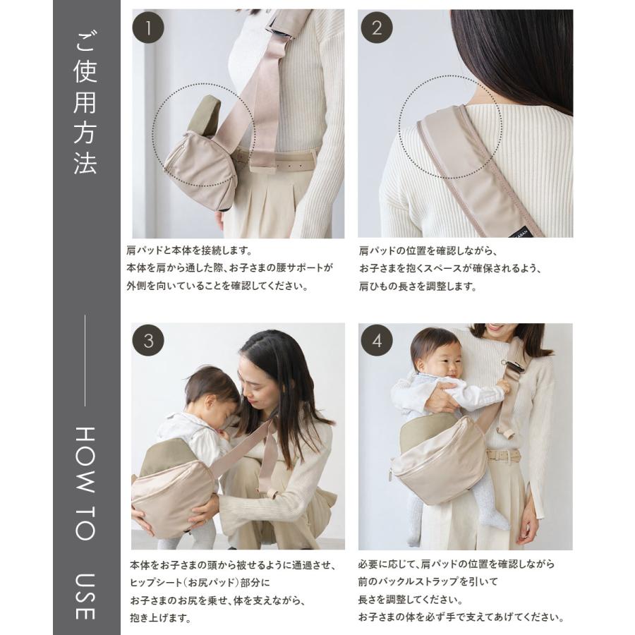 日本製 2way ヒップシート ショルダーバッグ ヴィーガンレザー