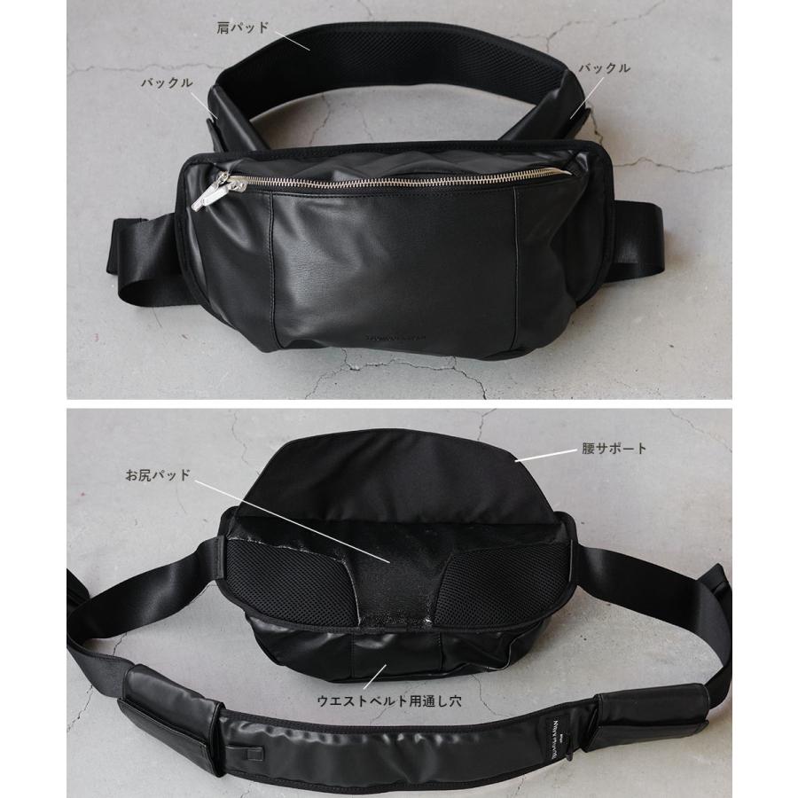 日本製 2way ヒップシート ショルダーバッグ ヴィーガンレザー