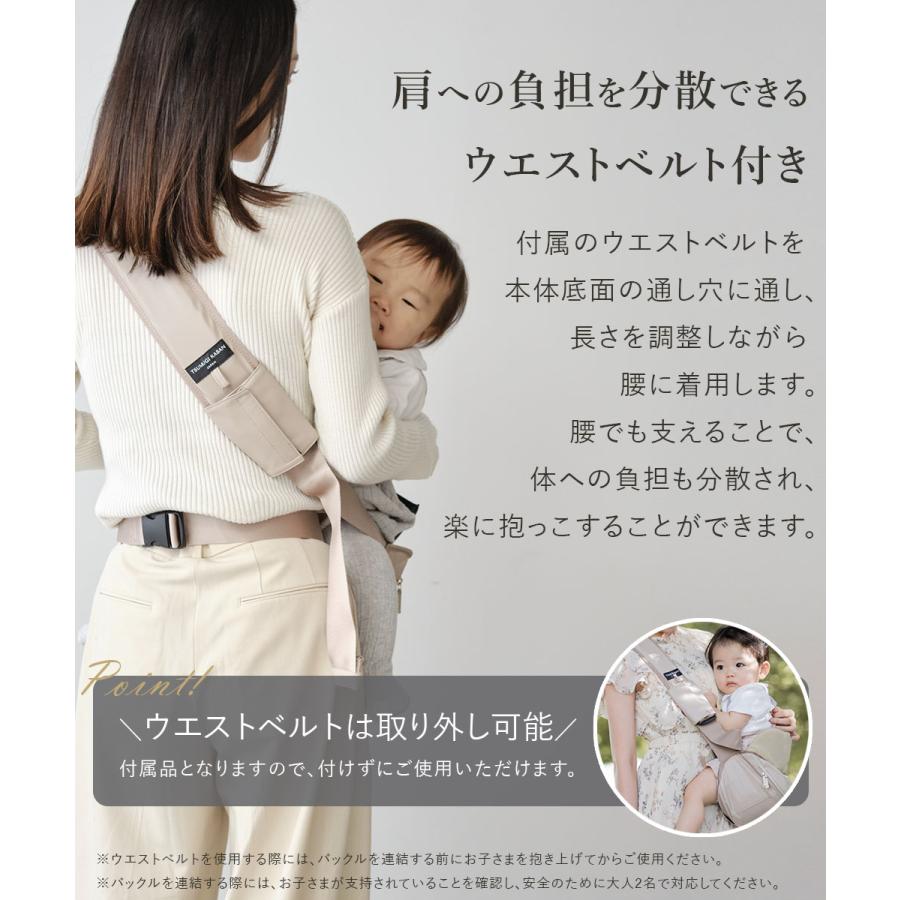 日本製 2way ヒップシート ショルダーバッグ ヴィーガンレザー