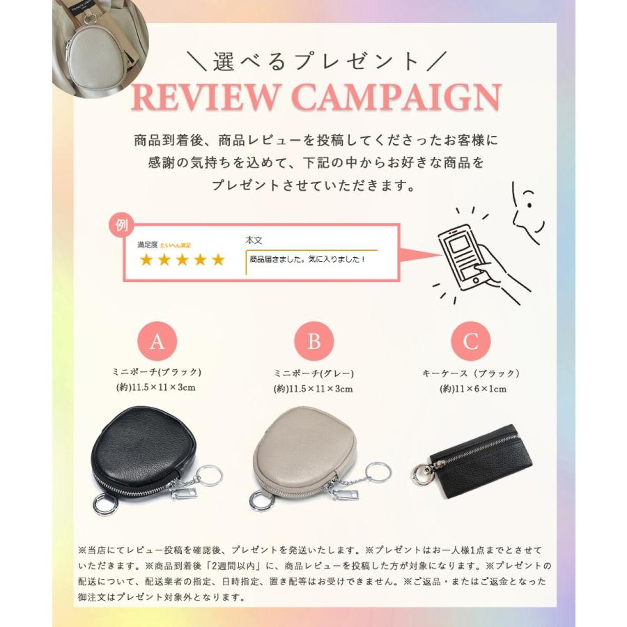 日本製 2way ヒップシート ショルダーバッグ ヴィーガンレザー