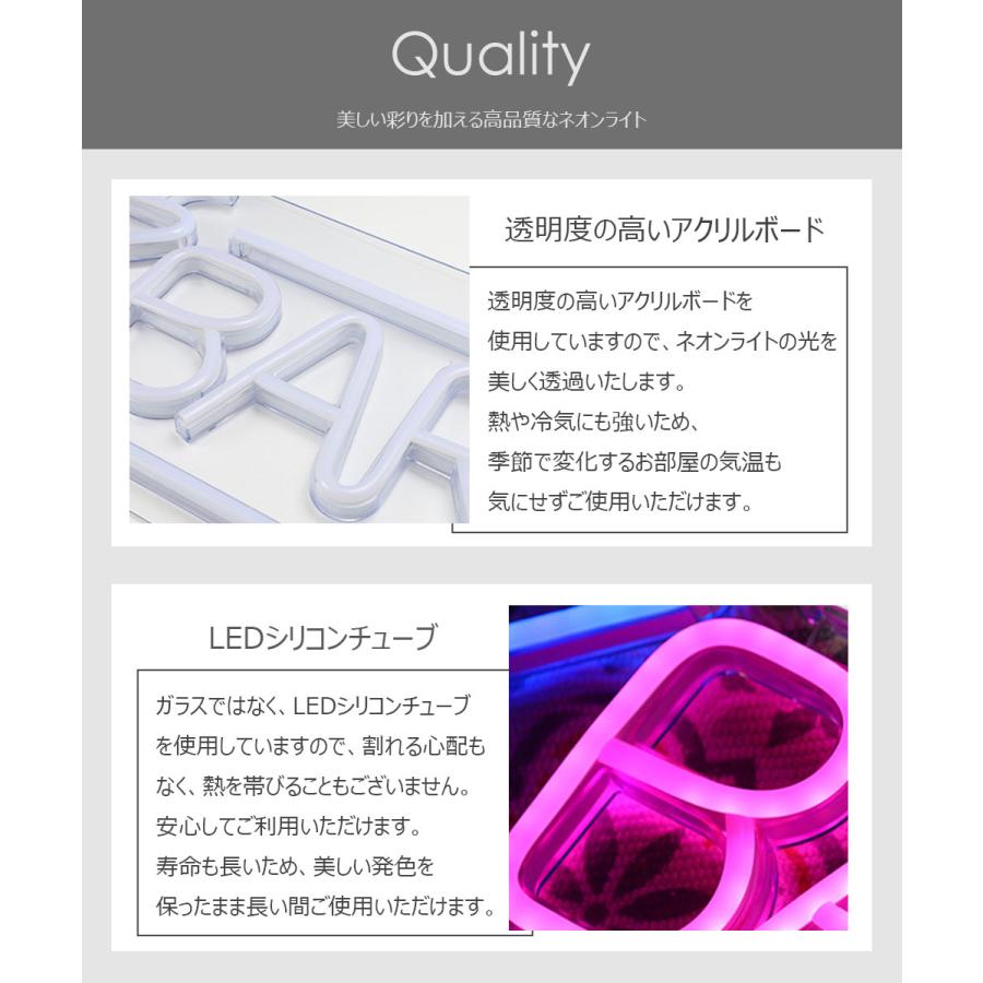 ネオンライト ネオンサイン LED ネオン管 USB電源 ディスプレイ 壁掛け