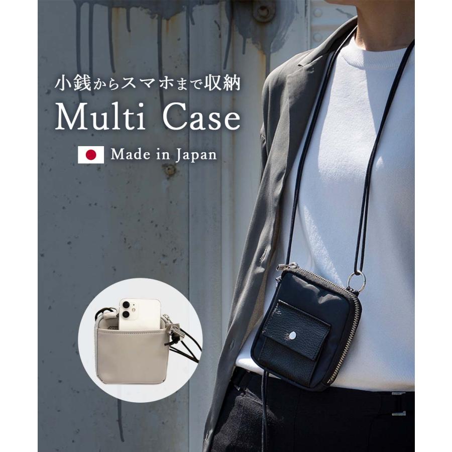 マルチケース 日本製 ポーチ スマホ収納機能 カードケース ミニ財布