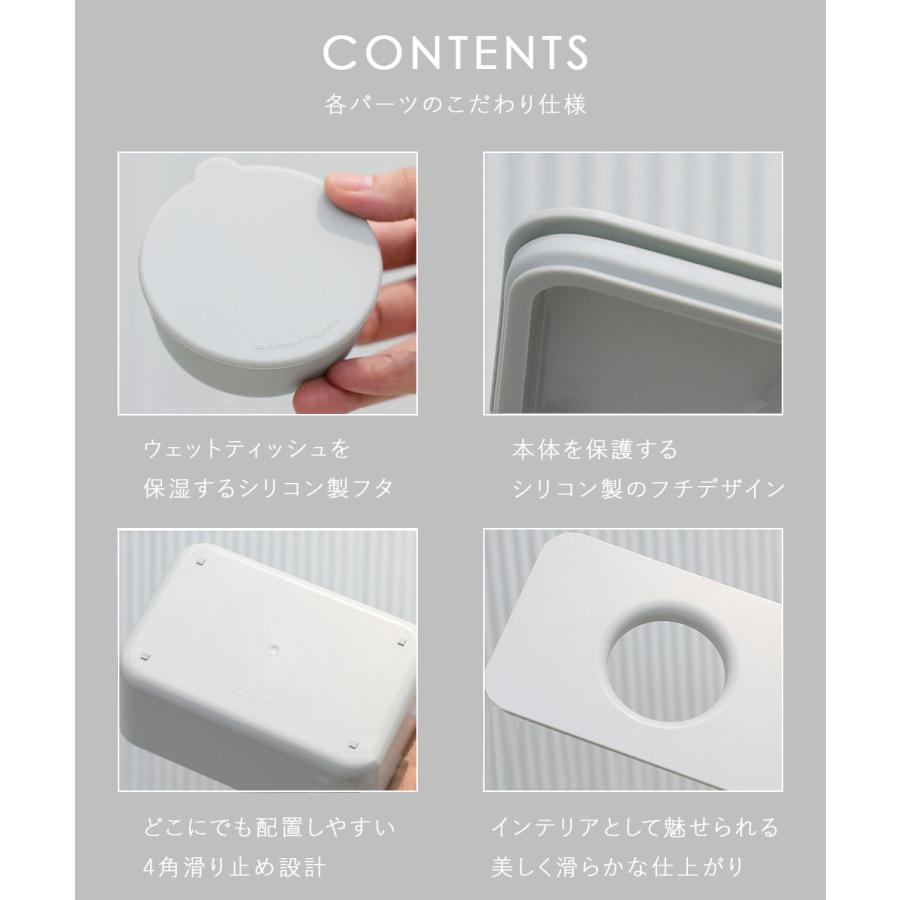 ウェットティッシュケース ウェットシートホルダー おしりふきケース
