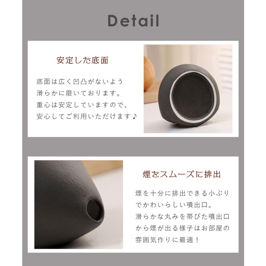 パロサントホルダー 陶器 セラミック インセンスホルダー お香立て