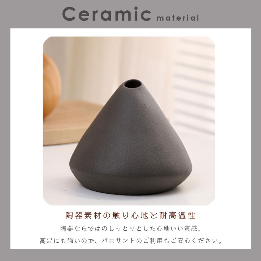 パロサントホルダー 陶器 セラミック インセンスホルダー お香立て