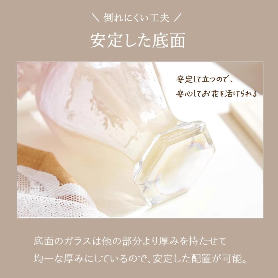 Natty＆Company 花瓶 花びん フラワーベース ガラス 生花 ドライ