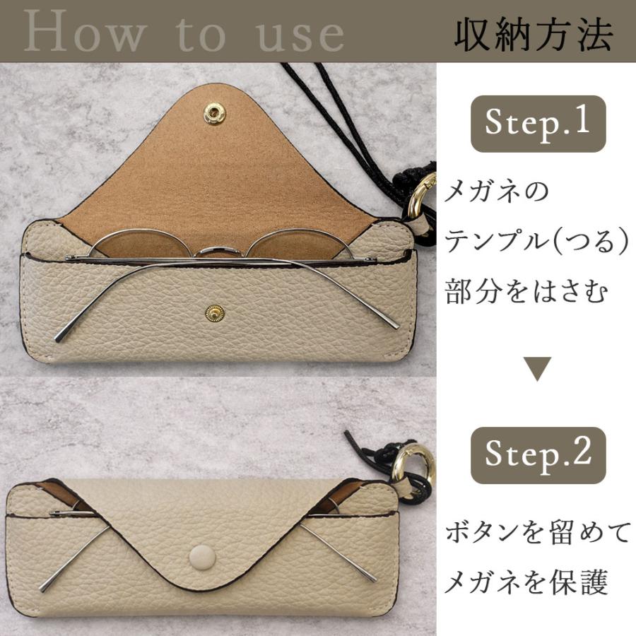 メガネケース 眼鏡ケース ストラップ付き 本革 牛革 レザー おしゃれ