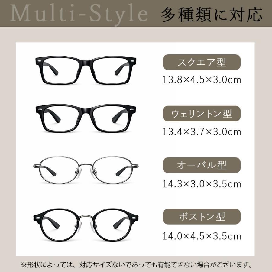 メガネケース 眼鏡ケース ストラップ付き 本革 牛革 レザー おしゃれ