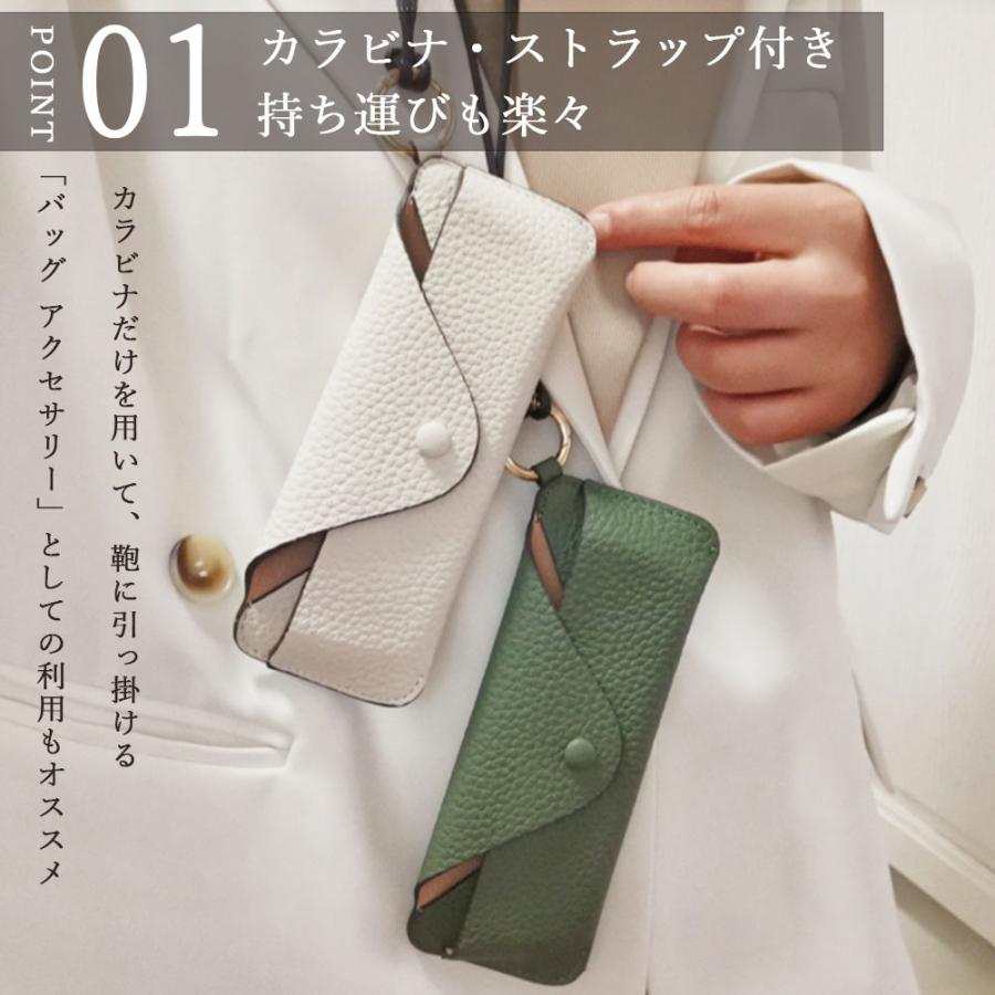 メガネケース 眼鏡ケース ストラップ付き 本革 牛革 レザー おしゃれ