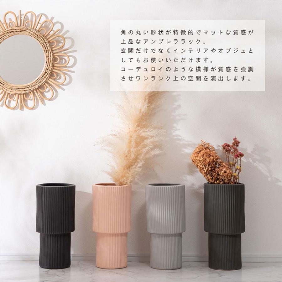 傘立て　陶器　インテリア　花器 傘立て 傘入れ 花瓶 フラワーベース アンブレラスタンド 陶器