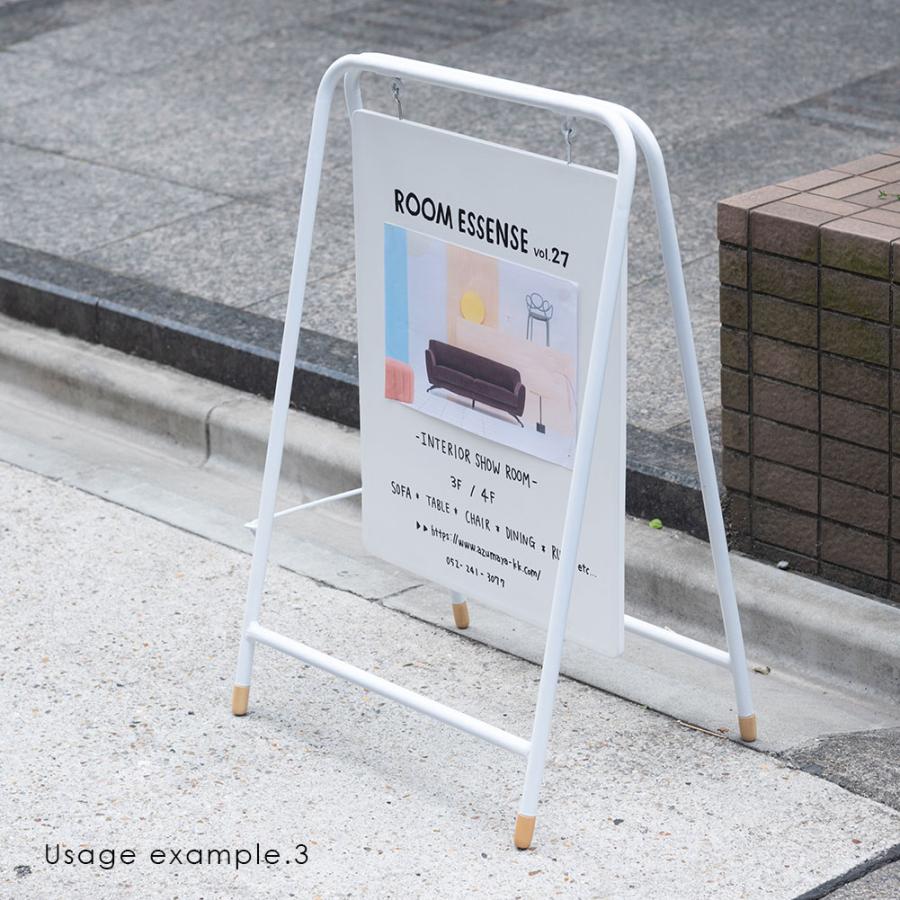 サインボード 看板 ディスプレイ 立て看板 スタンド看板 スタンド