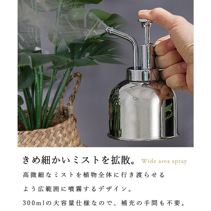 霧吹き スプレー スプレーボトル 観葉植物 ガーデニング 園芸 ミスト
