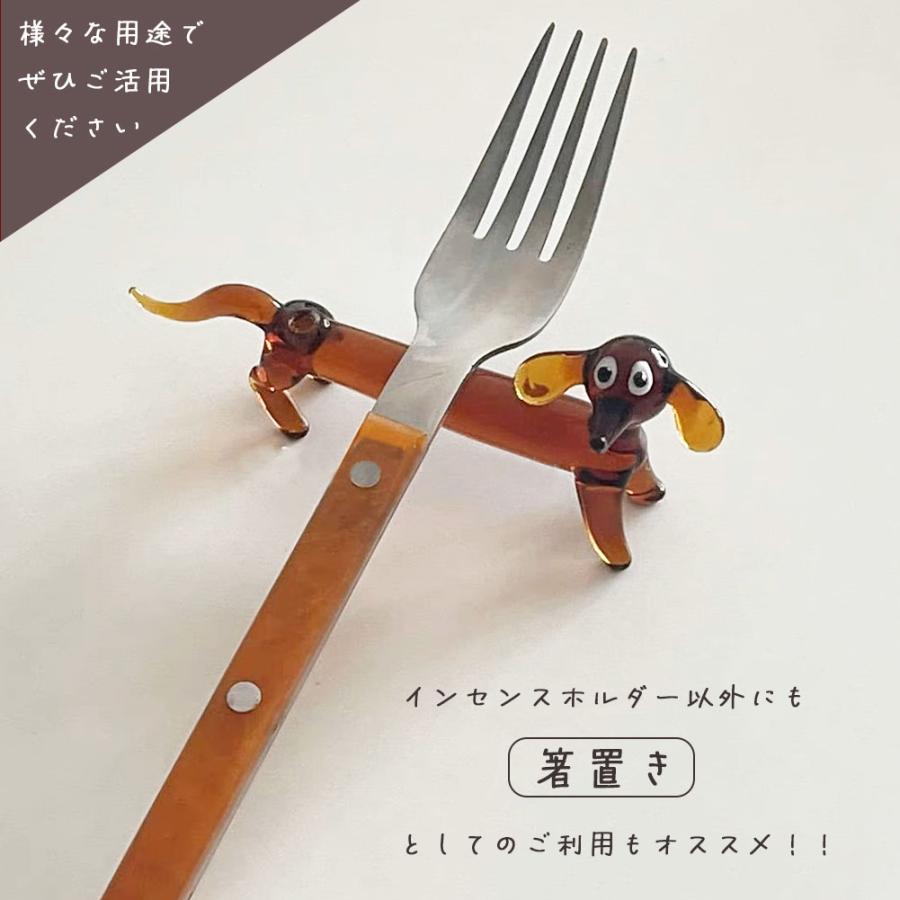 お香立て ガラス インセンスホルダー スティックホルダー お香たて