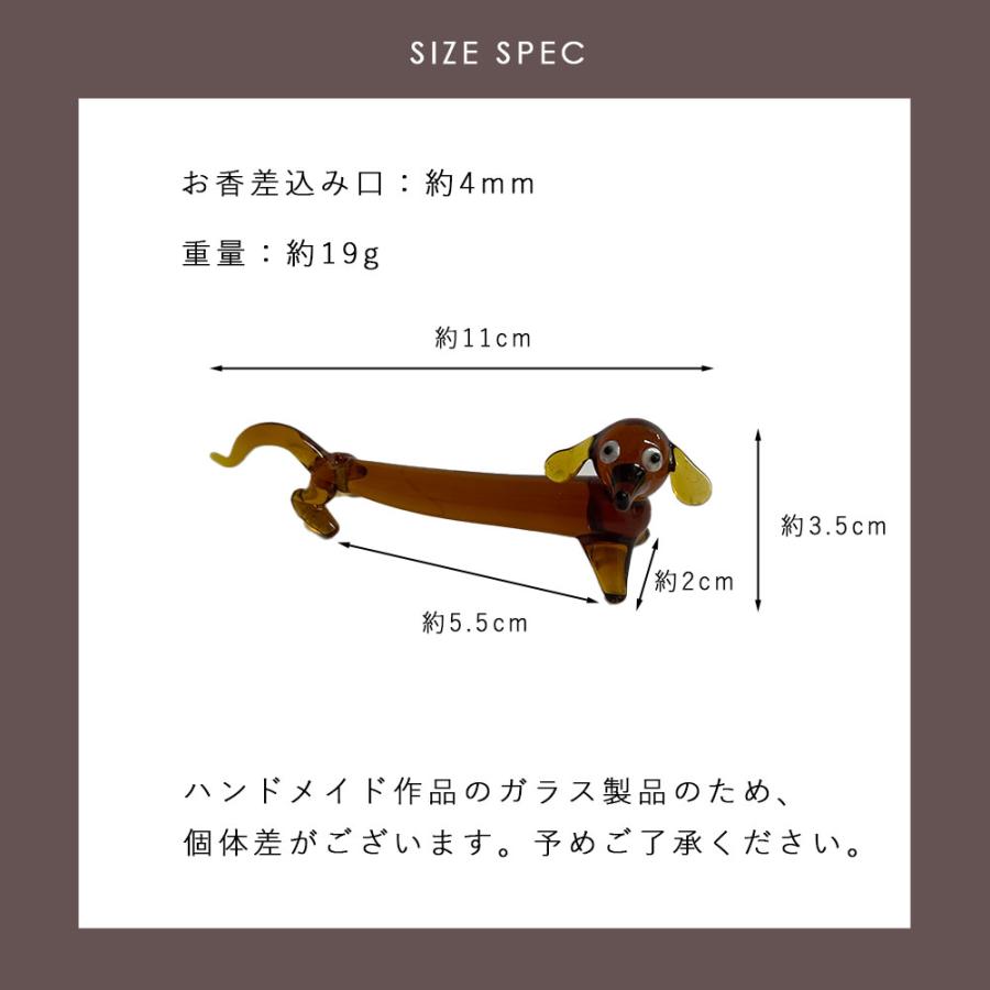 お香立て ガラス インセンスホルダー スティックホルダー お香たて