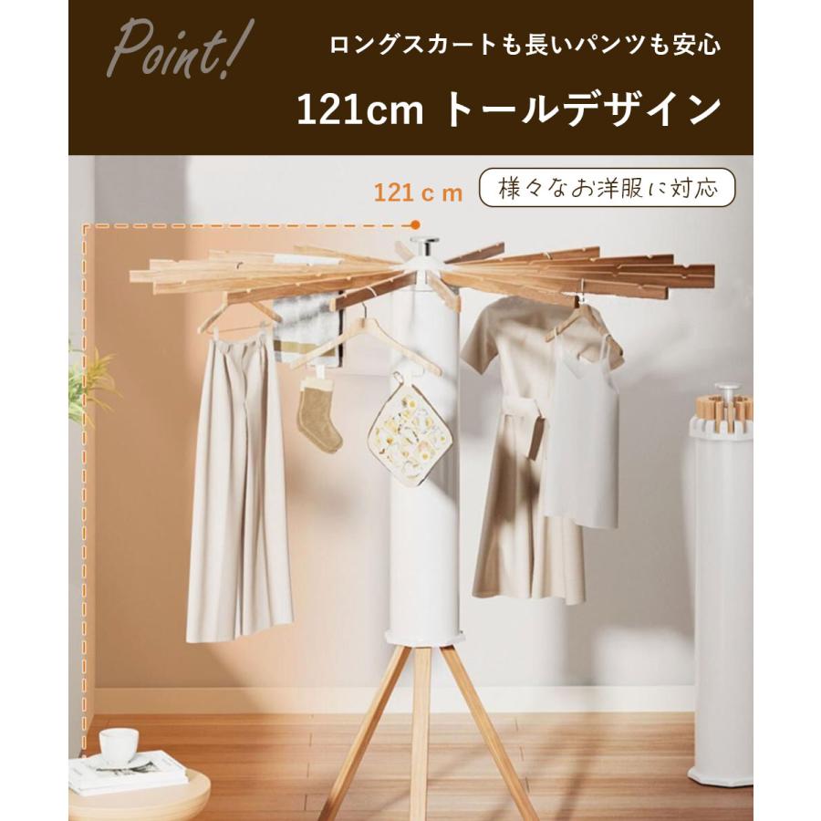 物干しスタンド 折りたたみ 室内ものほしラック 洗濯物干し 物干し