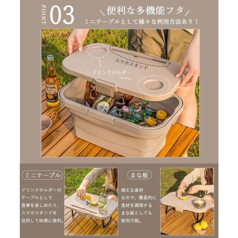 バスケット 収納バスケット 折りたたみ テーブル付き ふた付き 大容量