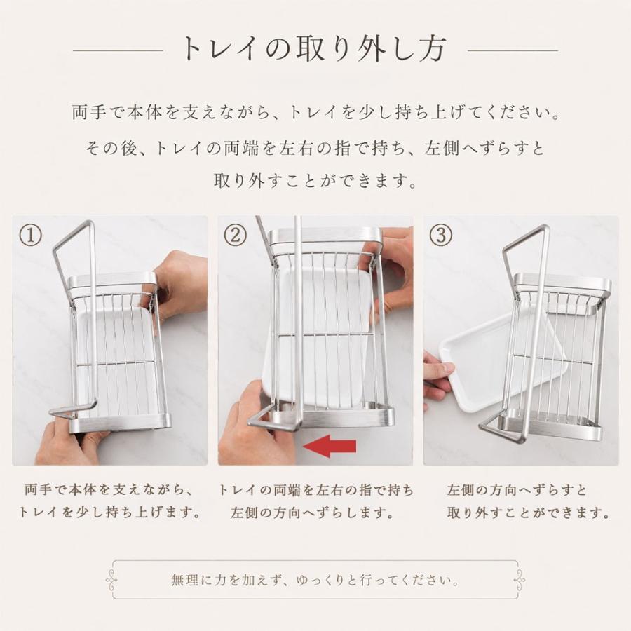 スポンジホルダー 排水ラック スポンジ置き スポンジ入れ ステンレス