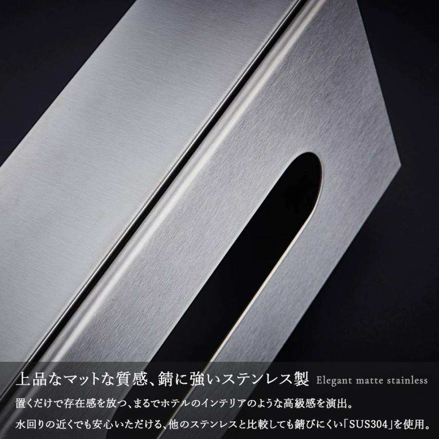 ティッシュケース ティッシュボックス ティッシュカバー ティッシュ
